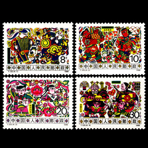 t125农村风情邮票