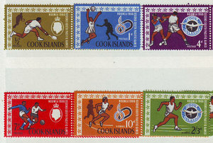 Y46-532-库克群岛1967体育：足球、羽毛球、长跑等6全
