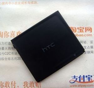 HTC HD2电池多普达T8585 T8588电池 手机电池 1230毫安