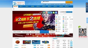 众包平台网站源码