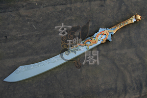 【玄玑阁】 霹雳布袋戏 cosplay 道具 来图定做 刀无极-荒豹雷刀