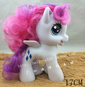 彩虹国小马玩具宝莉公仔17cm ipda贴钻水钻专用珍奇小马时尚潮品