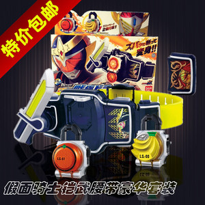 假面骑士战极驱动器