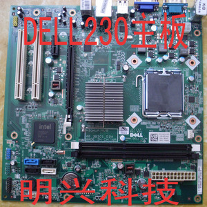 原装Dell/戴尔 VOSTRO 230   230s主板 DDR3 G41 MIG41R 07N90W