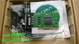 台湾 MOXA CP-104UL RS232 PCI 4口多串口卡 技术在线服务 包邮
