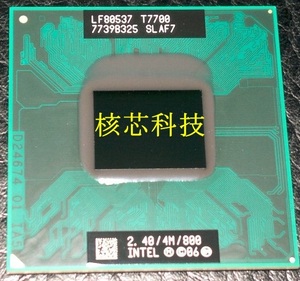 t7700 cpu 全新正版版原针脚pga 2.4/4m/800 slaf7 笔记本cpu