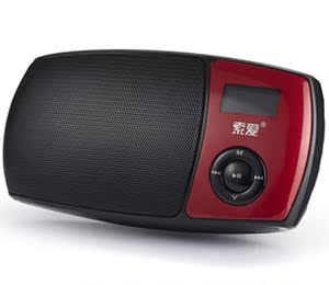 索爱s-158 便携式迷你小音箱 数码音响 播放器插卡 正品包邮