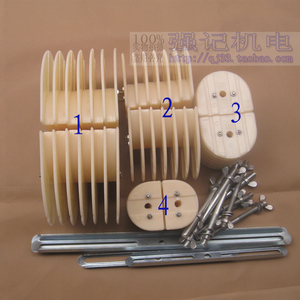 电机维修工具 三相电机通用绕线模架 三相万能线模 四件套