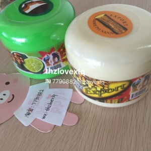 缅甸特纳卡树根保湿补水晒后修复面膜