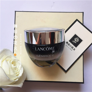 预-定 lancome兰蔻小黑瓶精华肌底面霜/小黑瓶保湿日霜50ml