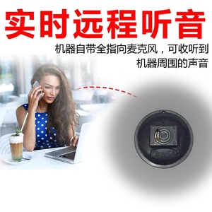 防隔墙听音器gps探测无线电波迷你直销隔墙听无线录音笔