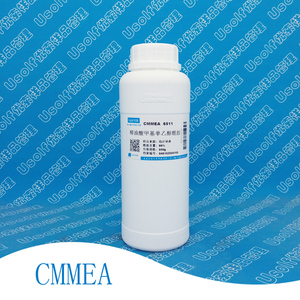 椰油酸甲基单乙醇酰胺 CMMEA 新型6501  椰油酰胺甲基MEA 500g