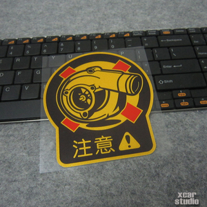 涡轮增压改装贴纸 汽车反光贴 turbo in side 日式风格jdm style