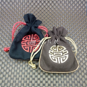 机制旱烟袋子 荷包烟包 小收纳袋 烟具挂袋 糖果袋 礼品袋小布袋