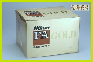 Nikon/尼康 FA 限量版 金机 外包装盒 + 内包装木盒