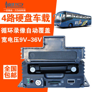 监控眼_监控眼手机软件_第三只眼监控价格