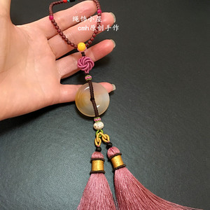 粉韵车挂饰品手工编织汽车后视镜挂件保平安流苏平安扣红绳挂坠