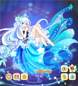 奥比岛魔力时装 星辰女神奇迹装 含星辰女神光效 星辰星河观星球