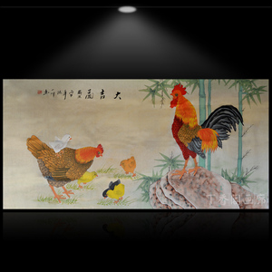 大吉图国画公鸡母鸡小鸡工笔纯手绘四尺横幅办公室挂画饭厅花鸟画
