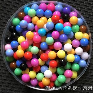 5mm无孔圆珠diy手工饰品材料黑色彩色弹弹珠光面塑料实心小散珠子