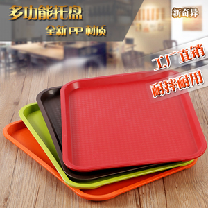 欧式长方形塑料盘子水果托盘饭店餐具茶盘四方盘面包盘大号快餐盘