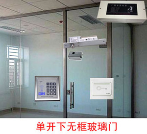 电插锁门禁系统玻璃门电子锁智能门禁套装广州包安装包含售后保修