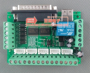 MACH3 雕刻机接口板 5轴步进电机驱动器 cnc 接口板 带光耦隔离