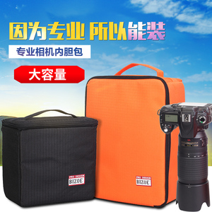 佰卓单反相机包内胆包加厚尼康D850 D750佳能60D 70D80D防震5D4 3 6D2索尼A7M3 A9镜头双肩便携保护套收纳袋