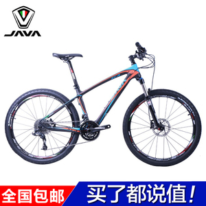 佳沃Java CARBON-XCA 高配版碳纤车架山地自行车 30速 SRAMX7套件