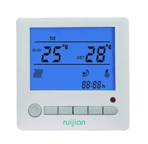 25a智能编程地热温度控制器家用可调电地暖数显温控器电热膜开关