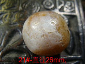 西藏千年天然玛瑙满灰皮包浆风化老矿唐球佛珠项链。
