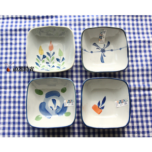 顽器时光 日式和风手绘陶瓷小方碗 调料碟 酱料碟小吃碟 方形碟子