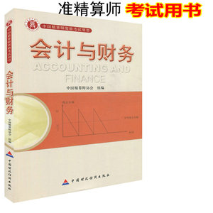 2019国内经济图书_...《中国道路》系列图书第二期中9本和《京名片》系列5本图书举行...