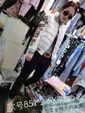 胖淼淼大码女装外套_胖淼淼大码女装外套