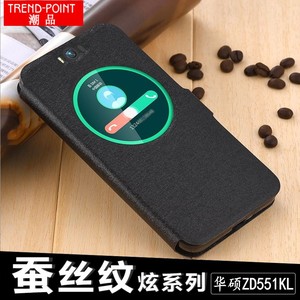 适用于华硕ZenFone Selfie手机壳保护套套ASUS ZD551KL手机壳Z00UDB智能休眠皮套全包外壳
