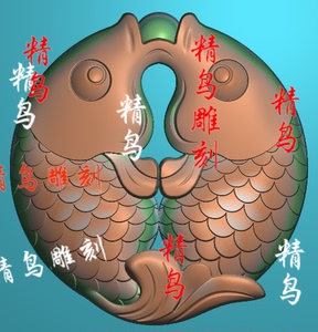 精雕图 浮雕图 灰度图 玉雕图 双鱼吐珠年年有鱼 富贵鱼儿