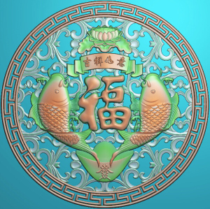 圆形双鱼福吉祥如意可镂空拉空 精雕图 雕刻图 灰度图 jdp浮雕图