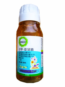 二甲草甘膦