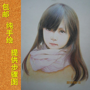 手绘素描肖像彩色彩铅画像代画真人头像人像照片铅笔画定制