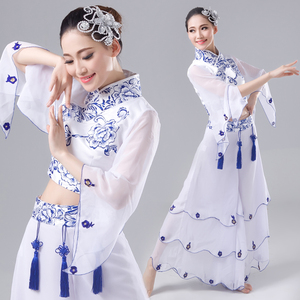 2022新款夏季古典舞蹈服装民族舞时尚青花瓷秧歌服演出服女士套装