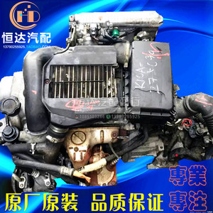 适用铃木北斗星 k10tvvt k12t vvt 变速箱波箱改装发动机总成一套