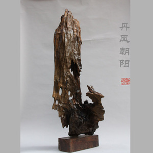 千年乌木摆件