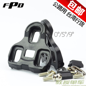 公路自行车自锁_自行车 自锁_自行车自锁