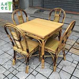 四川竹家具 竹制餐桌椅组合竹饭桌竹椅子农家乐饭店茶室竹桌椅
