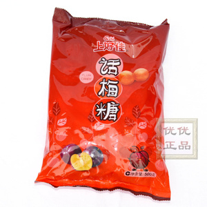 5袋包邮上好佳水果味硬糖话梅糖清真散糖500g袋装喜糖(5袋64元)