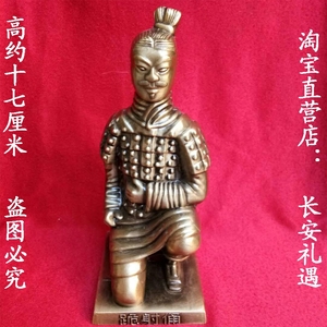 西安兵马俑摆件跪射俑合金实心摆件西安旅游纪念品出国礼品
