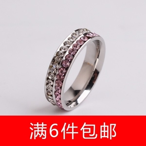 粉色双排钻戒指白色6mm宽 2排双排满钻R601钛钢指环1.00-9.99元全