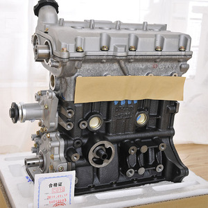 cb10发动机总成 长安之星二代 长安6363凸机缸体缸盖总成正品保障