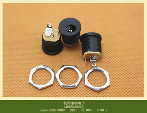 5.5x2.1/5.5x2.5 DC022m DC插座圆形电源插座口充电孔可加防水帽
