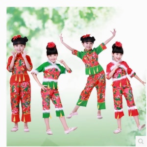 新款儿童东北二人转演出服装民族风秧歌服女童大花布舞蹈表演服